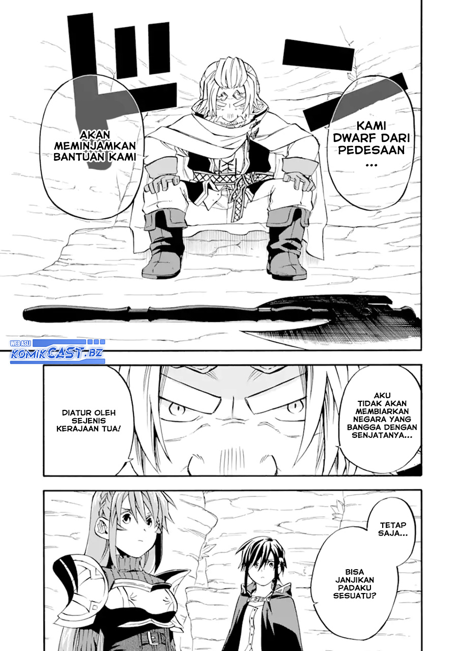 Good Deeds of Kane of Old Guy Chapter 47